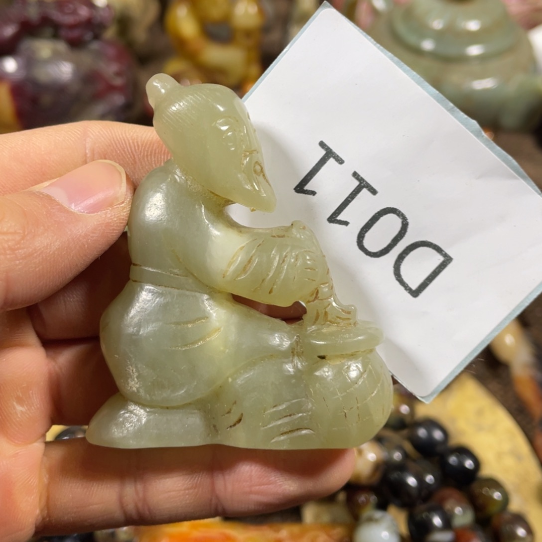 和田玉吊坠(不含链)未镶嵌