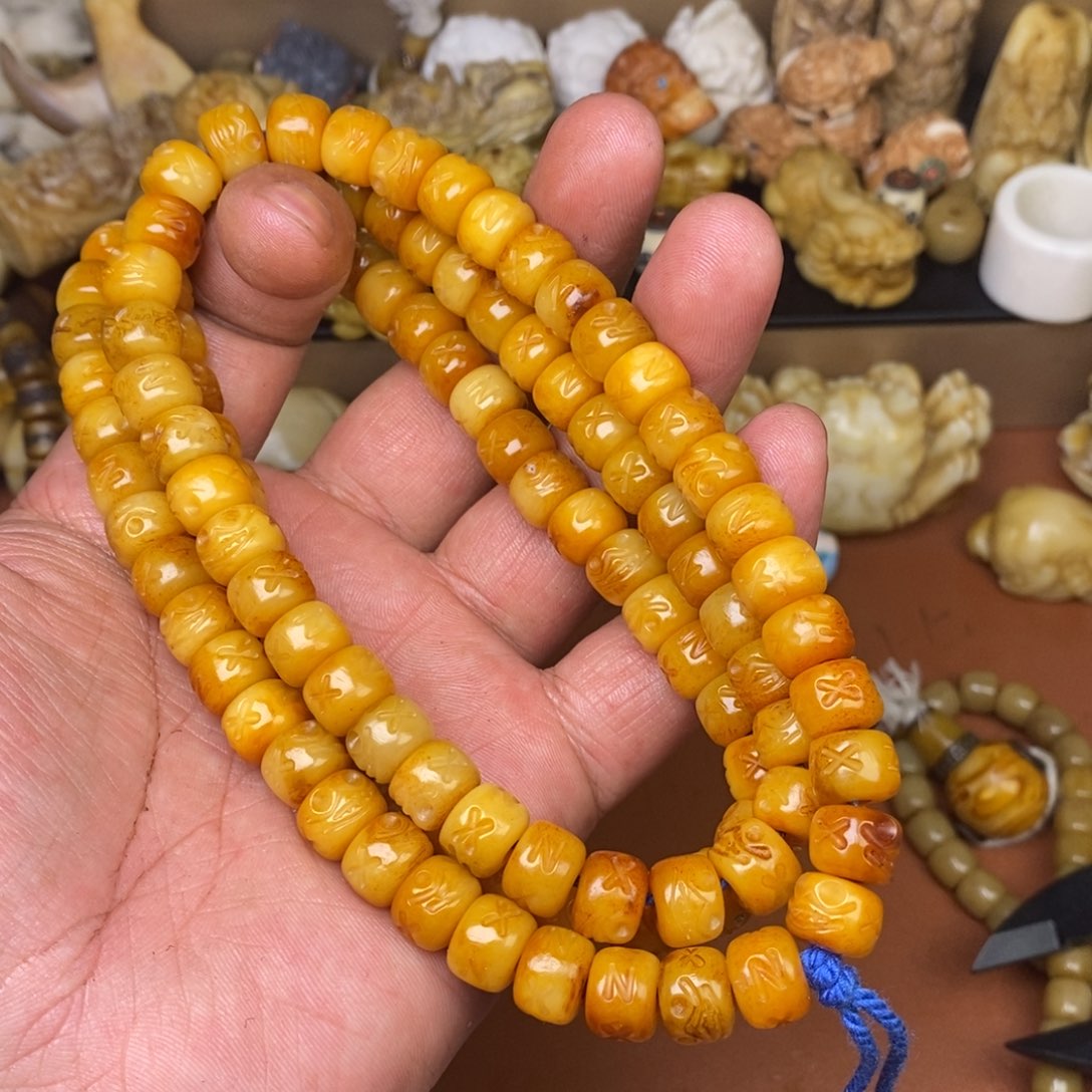 其他驼骨人工皂户