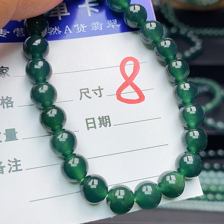 翡翠未镶嵌手链翡翠