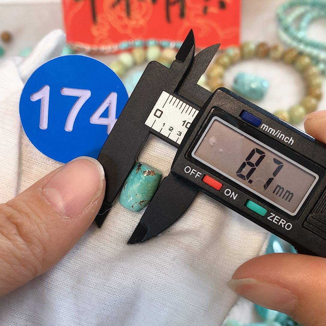 南红玛瑙珠宝奇石未镶嵌