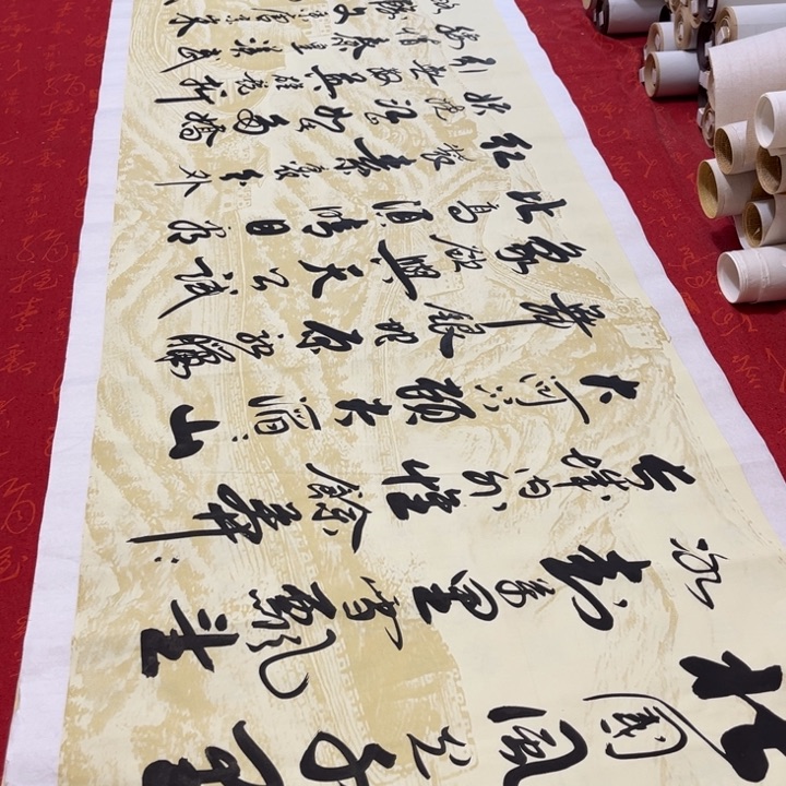 书法北国李保军长城