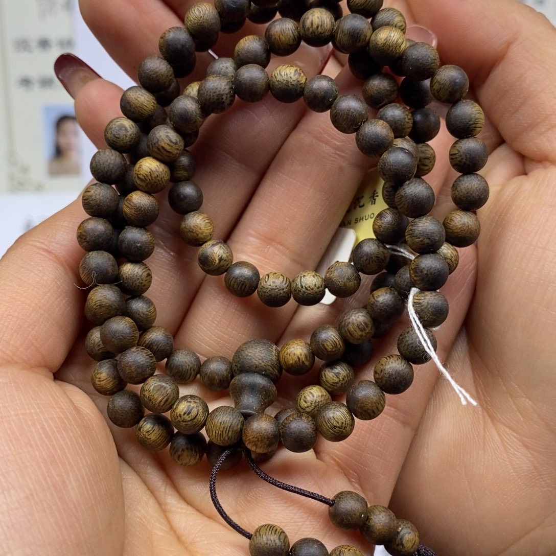 木海nan一代 06多 15克 随机发货