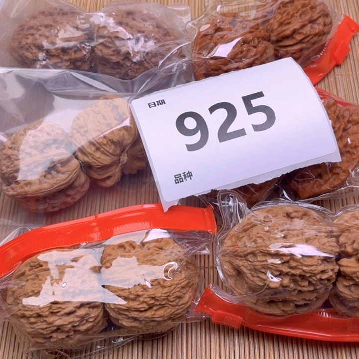 文玩核桃把件925号6对