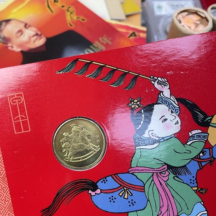 其他普通金属14年马