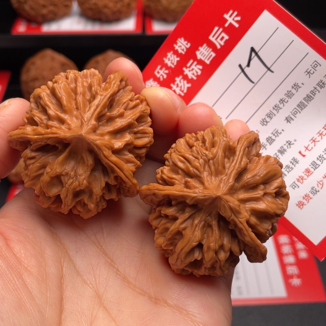 文玩核桃把件三棱46尺