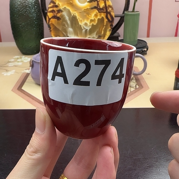 A274共计发放宏杰哈哈个广告