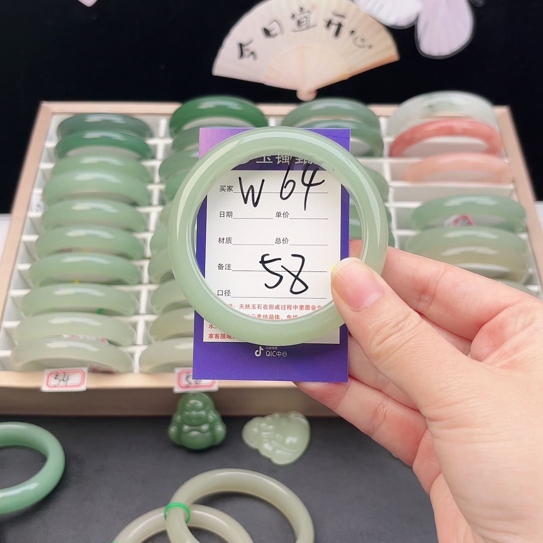 石英质玉未镶嵌手镯