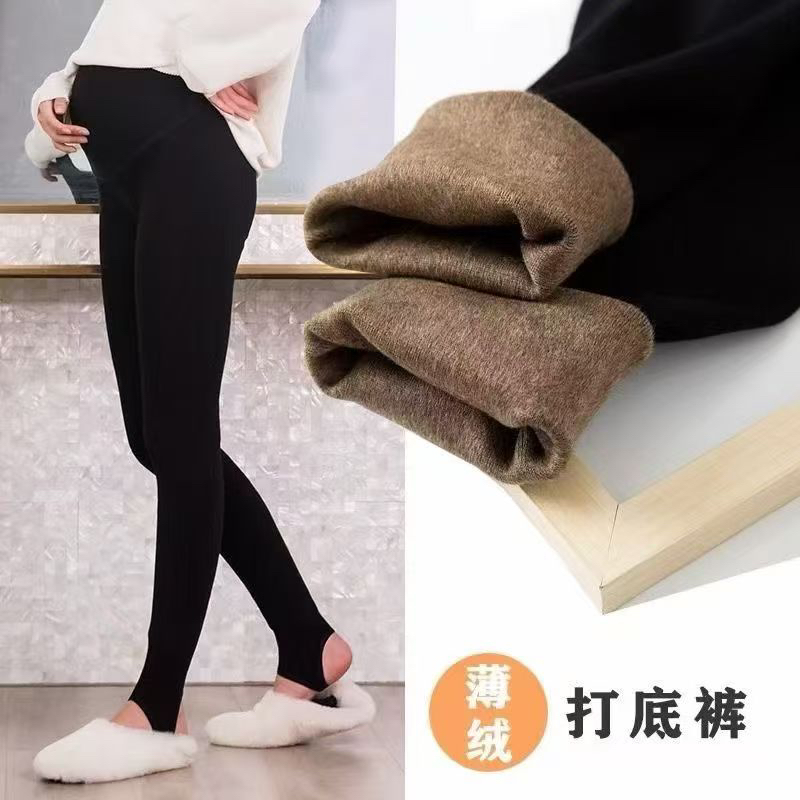 加薄绒打底裤显瘦孕妇托腹保暖九分裤袜