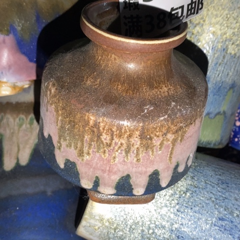 罐5184 微瑕38包邮景德镇陶瓷