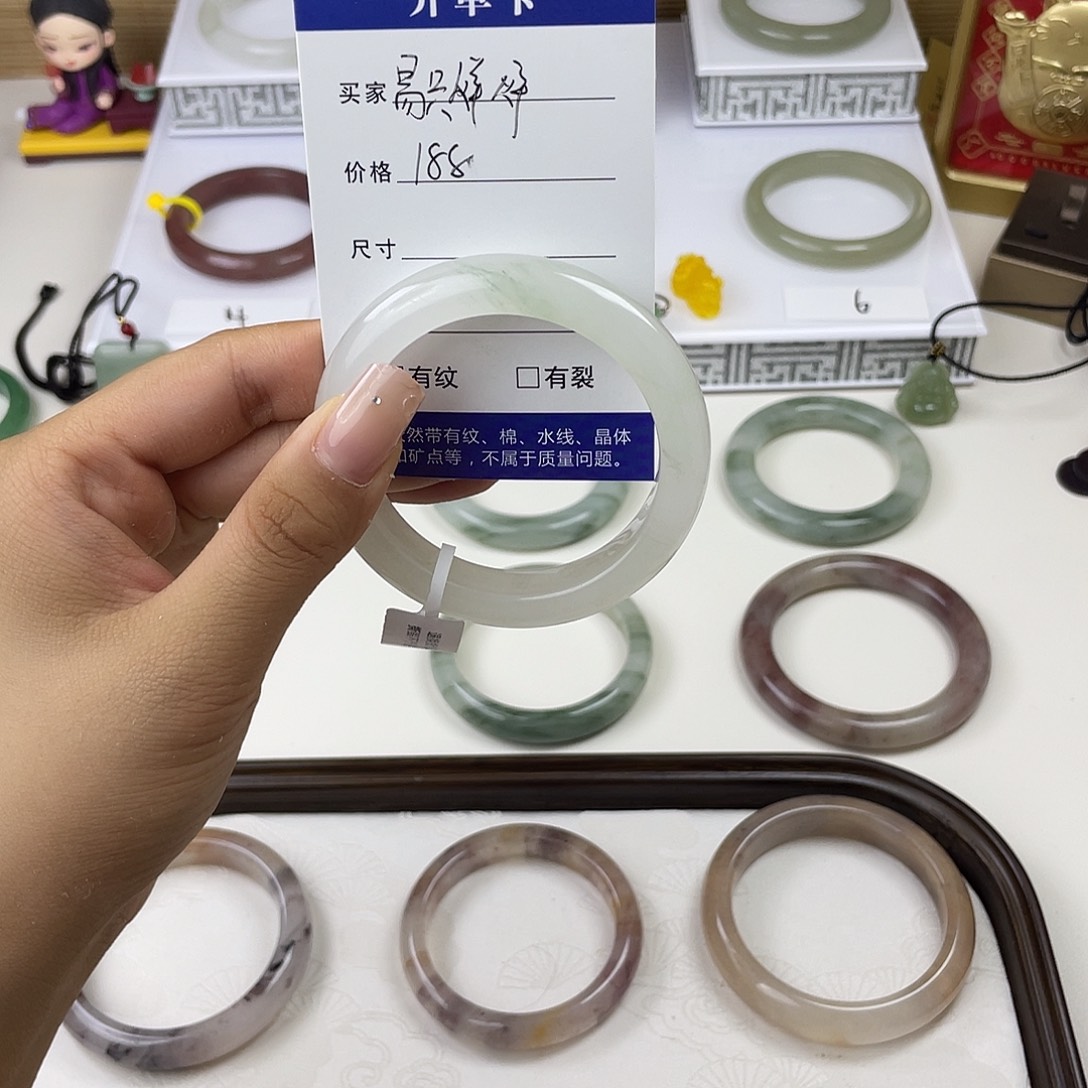 石英质玉合金手镯