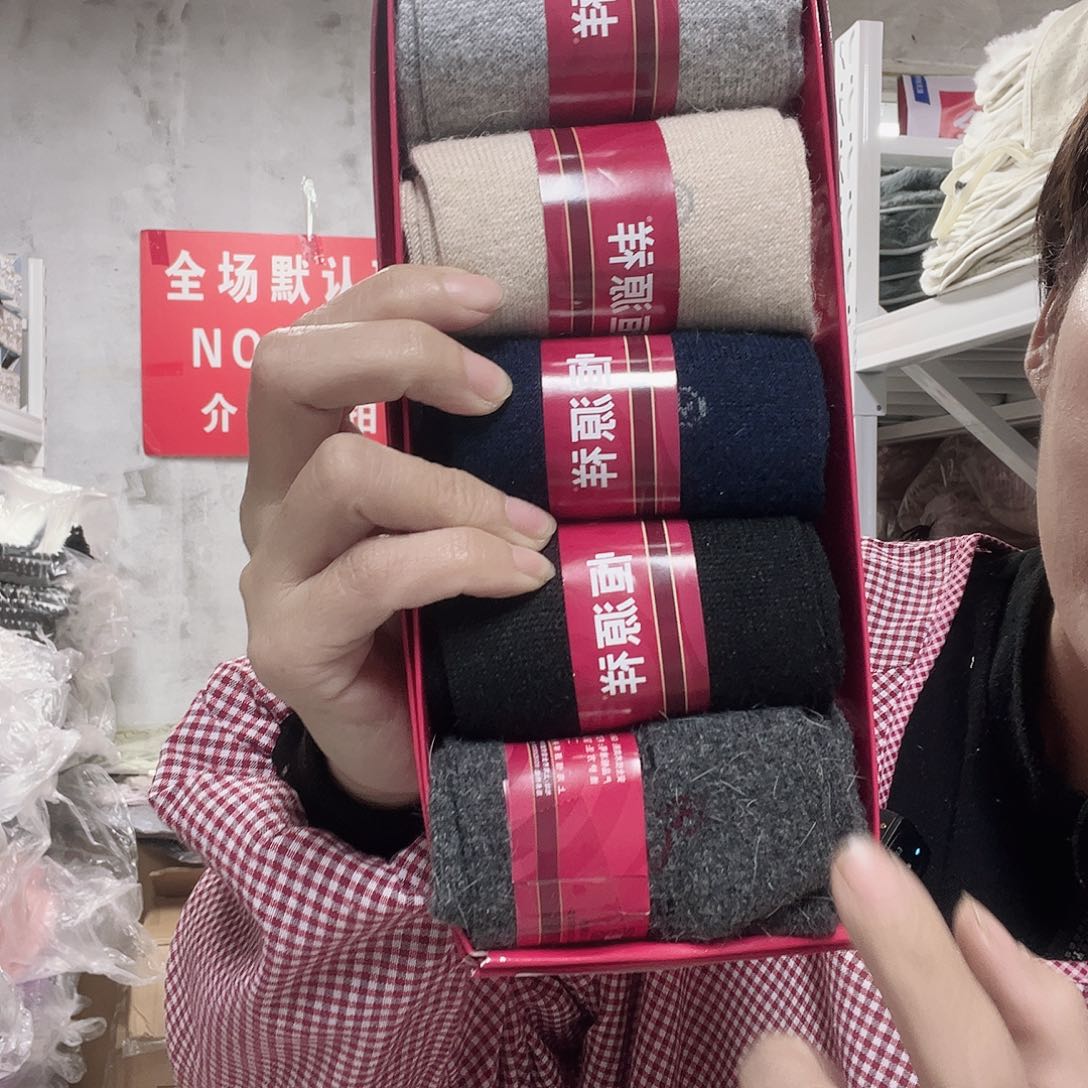 蕾丝快乐大本营在这里是什么