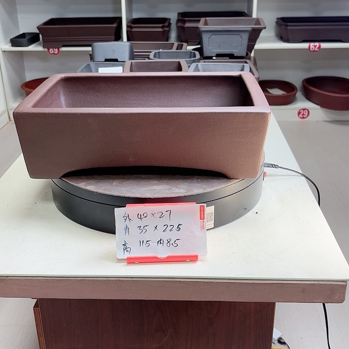 紫砂花盆过桥小号