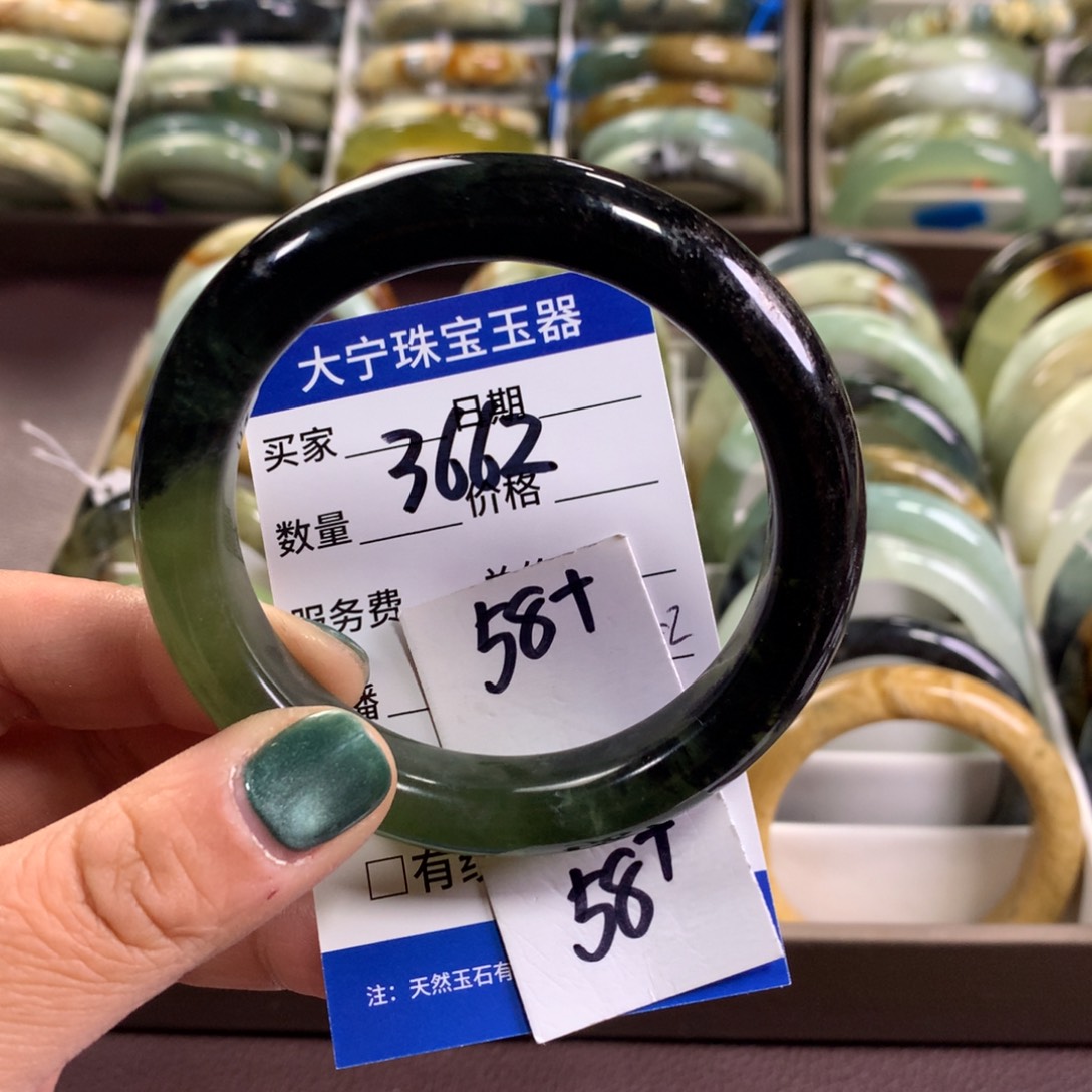 开***活蛇纹石玉未镶嵌手镯3662