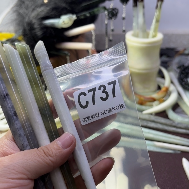 蛇纹石玉发饰合金严**✨