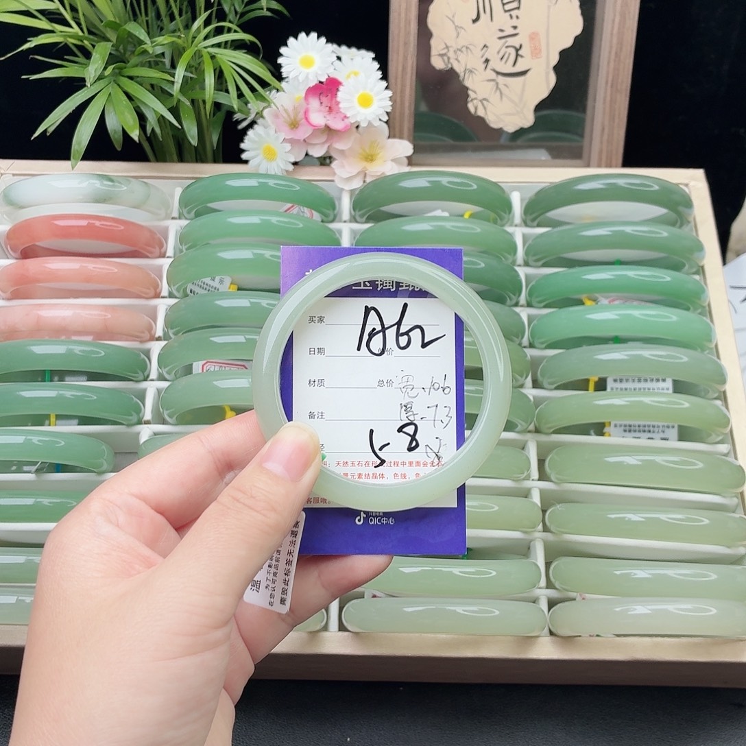 一***～石英质玉未镶嵌手镯