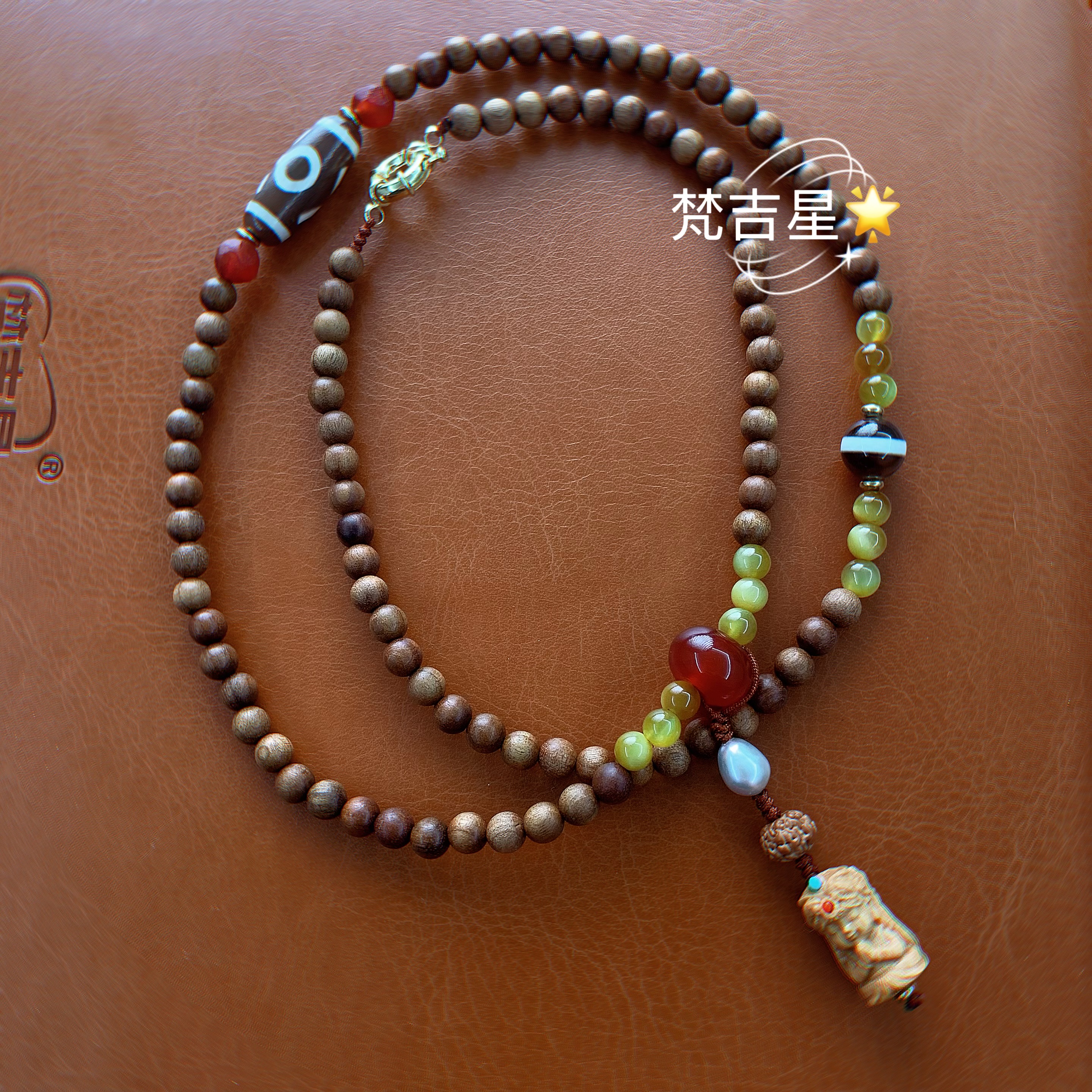 梵吉星玲珑系列 金丝楠 贵人 金虎眼石 原创唐卡链 万能链