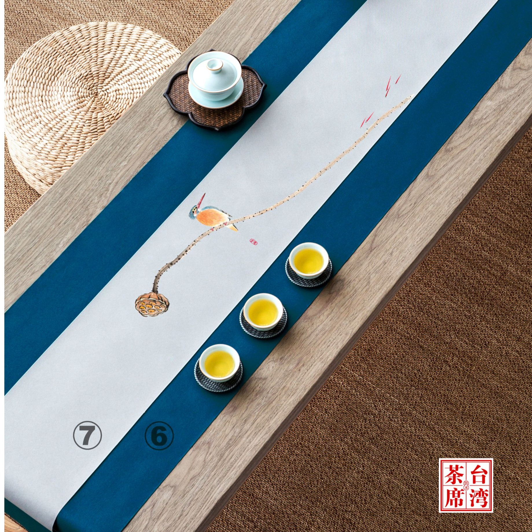 【71】 TW听禅01（面20+底40）*1.8米 2.5米 3米茶席三件套 