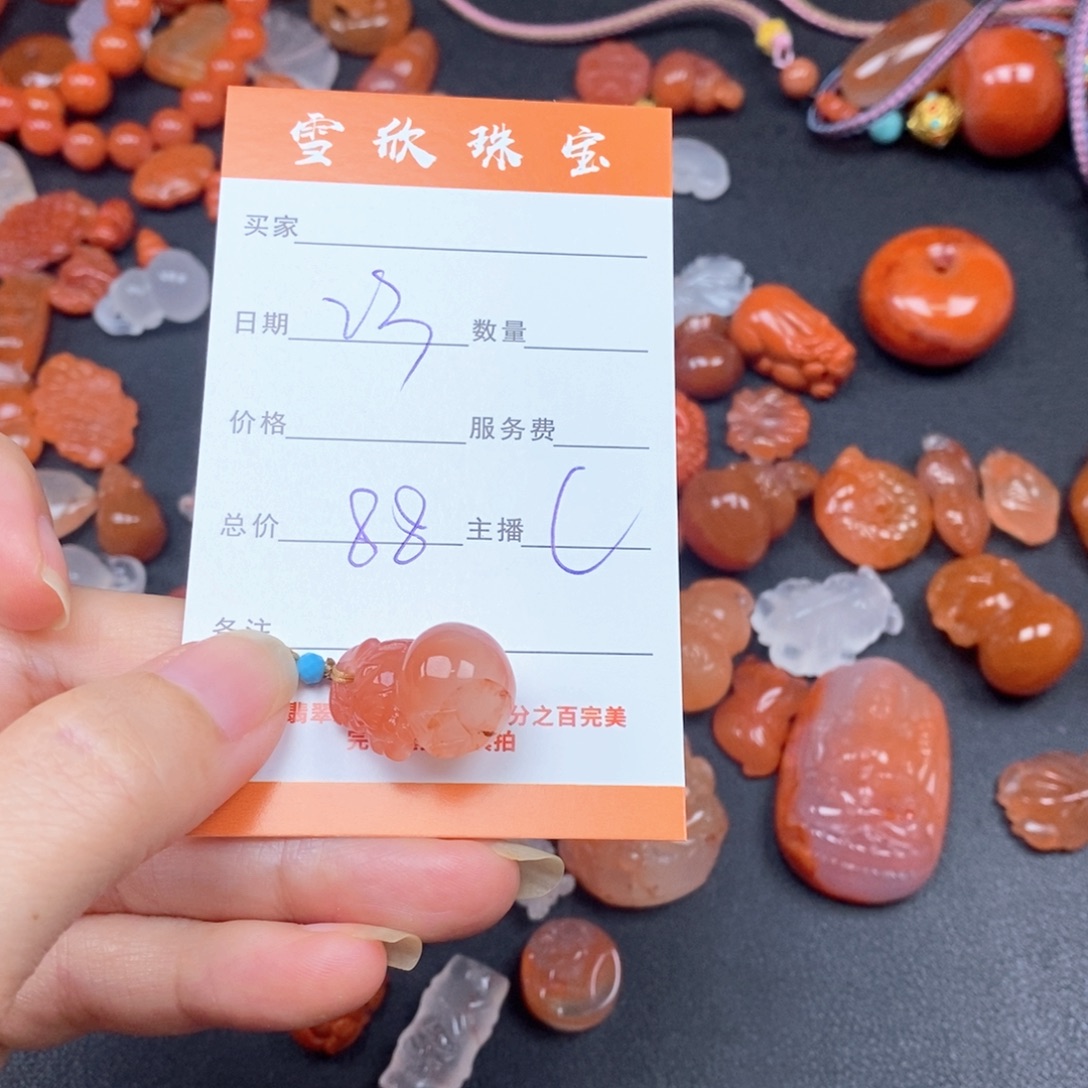 南红玛瑙未镶嵌颈饰南红