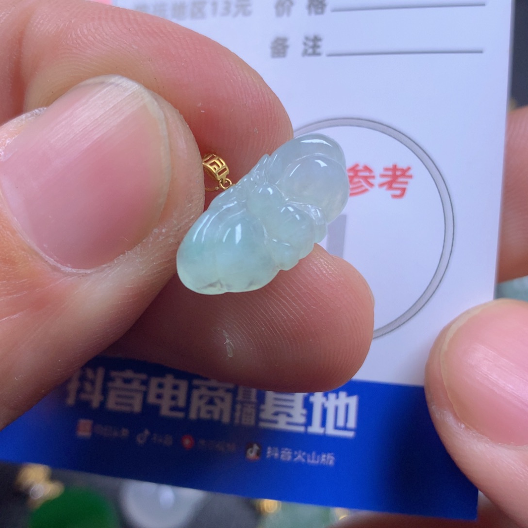 【闪购商品】翡翠颈饰18K金镶嵌翡翠