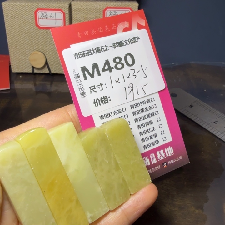 青田石11.9青田石雕厂家直销