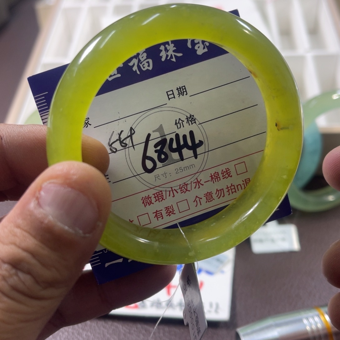 蛇纹石玉未镶嵌发饰