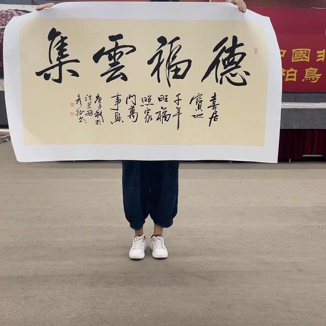 国画可口可乐了一款可以接受预订电话联系