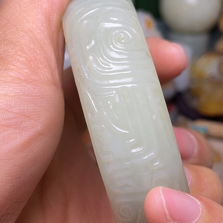 知***止和田玉未镶嵌挂件