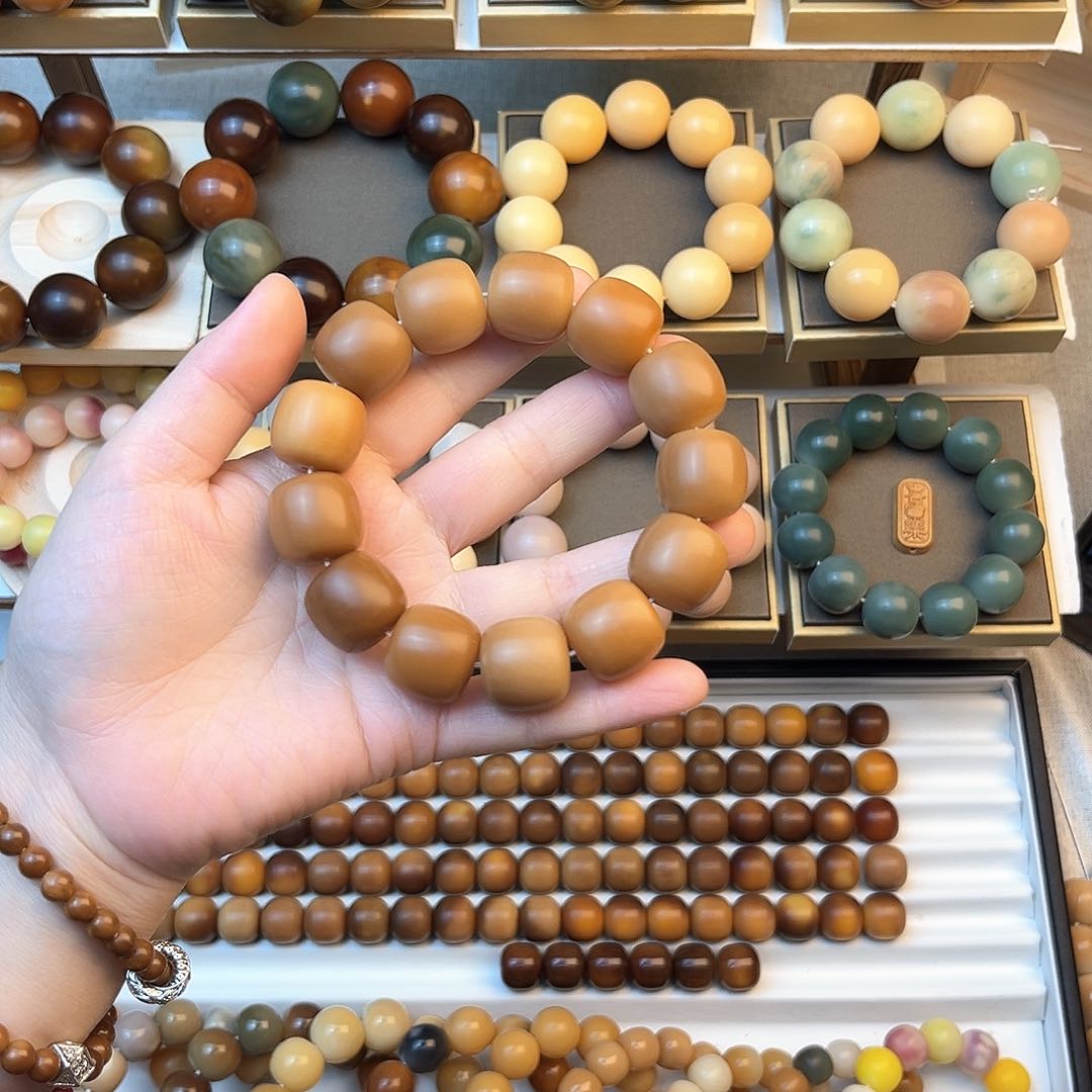 吊坠菩提根/象牙果