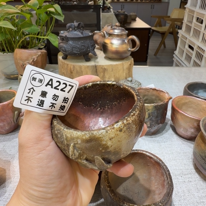 盘陶柴烧福利心多多