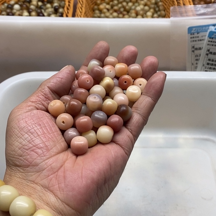 M****白玉菩提吊坠瑕疵粉桶珠