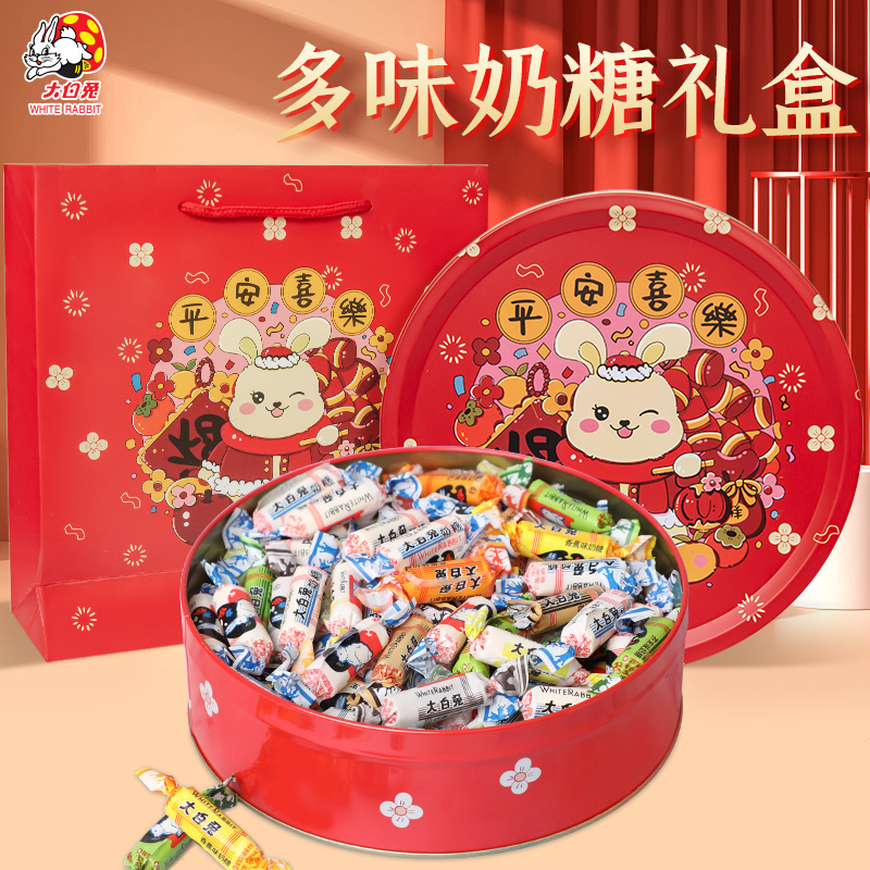 大白兔 奶糖创意圆形铁盒休闲零食情人节年礼物结婚礼喜糖果