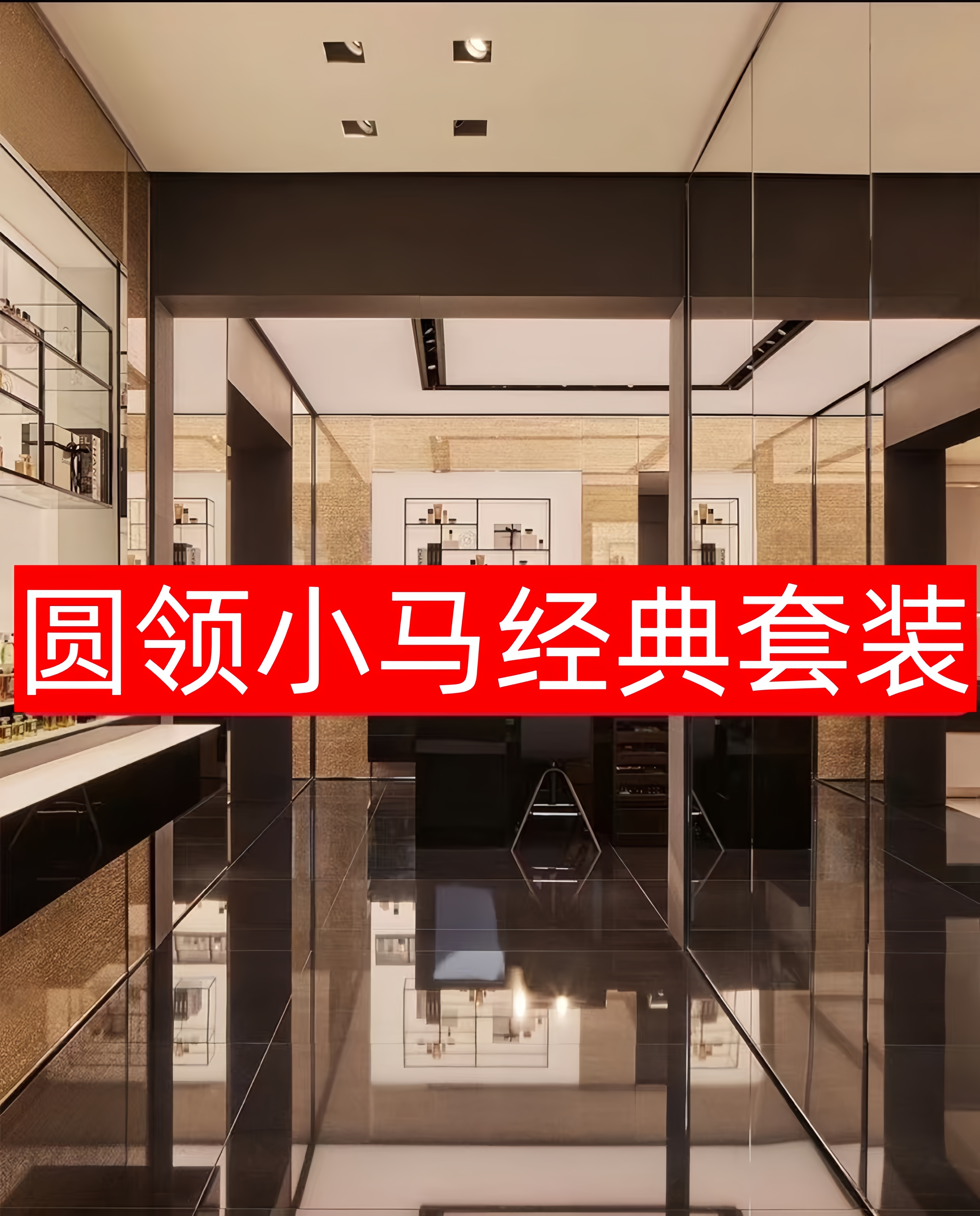 2025秋新美式复古圆领刺绣休闲百搭卫衣外套女时尚