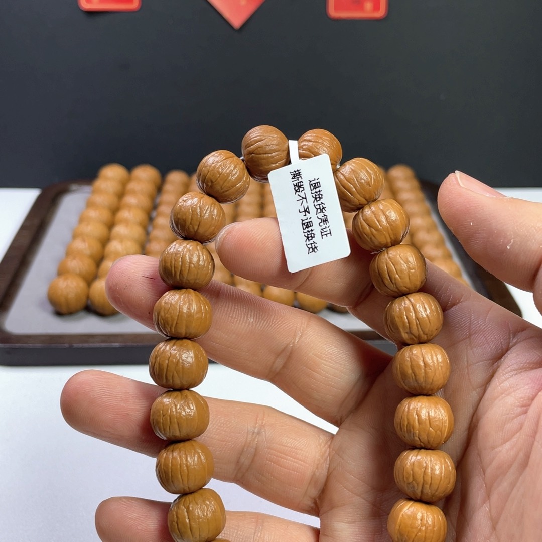 猴头核桃手串陌**生nan gua