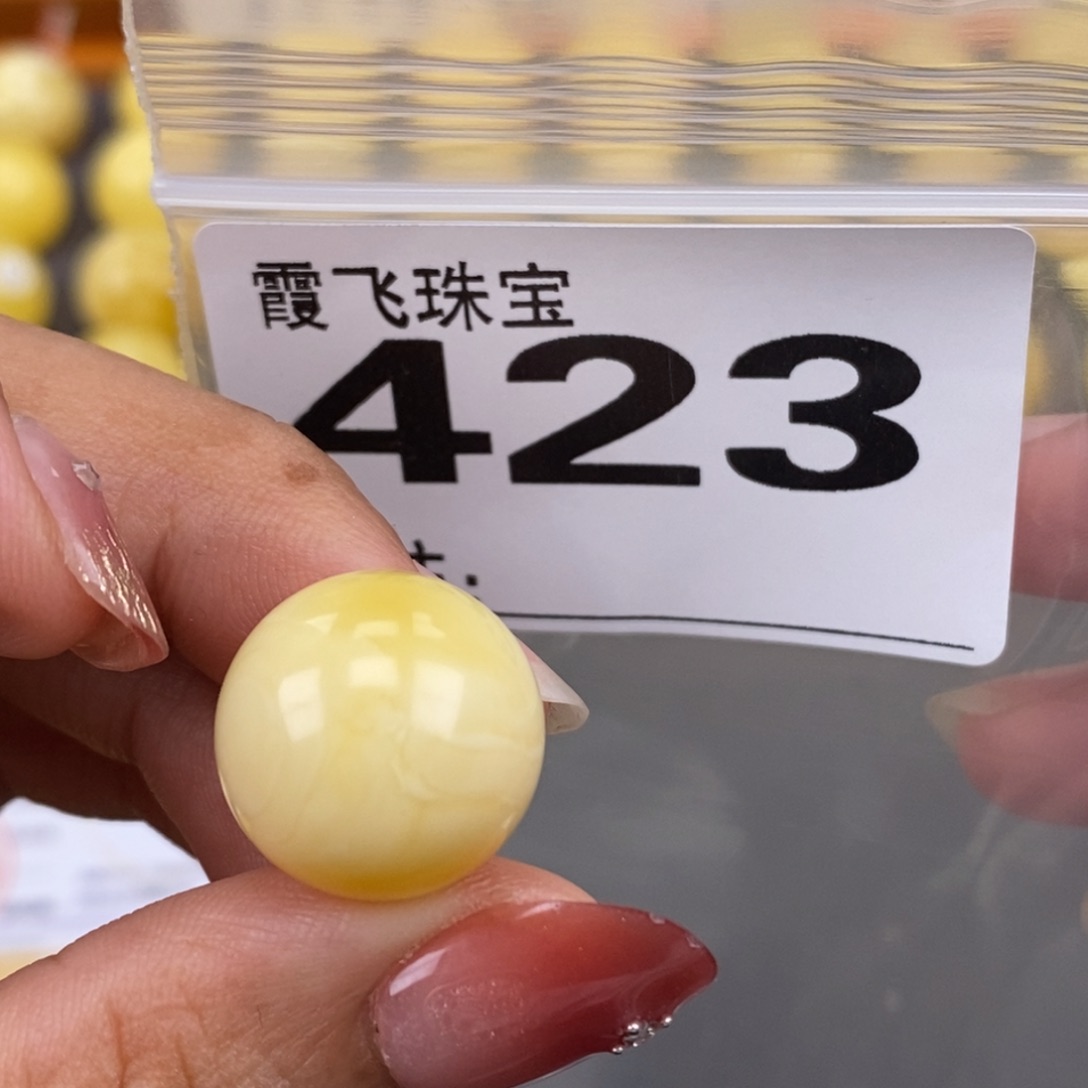 琥珀未镶嵌珠宝奇石16.8