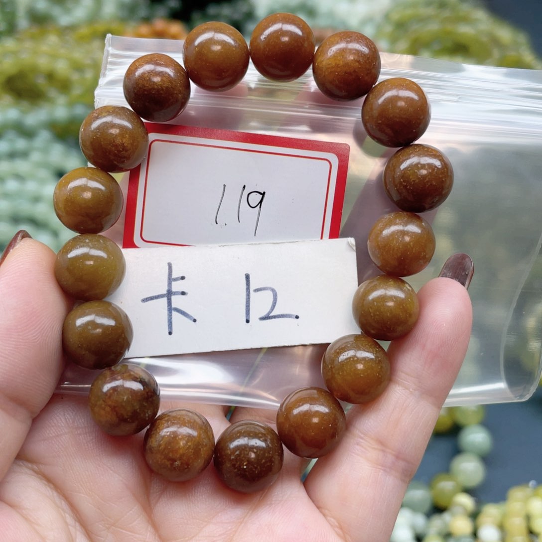 未镶嵌蛇纹石玉手串