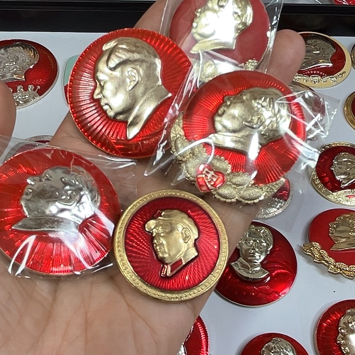 其他普通金属刘****跑纪念章 纪念章