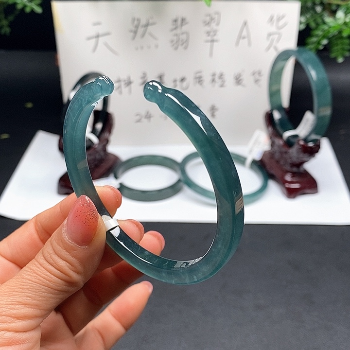 翡翠手镯未镶嵌59尺寸