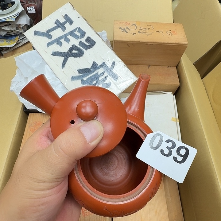 瓷片工艺品摆件瓷器摆件正能量