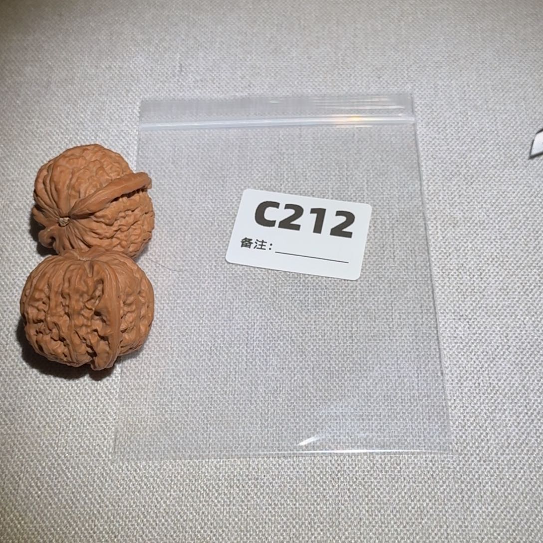 文玩核桃吊坠大***?白狮子212