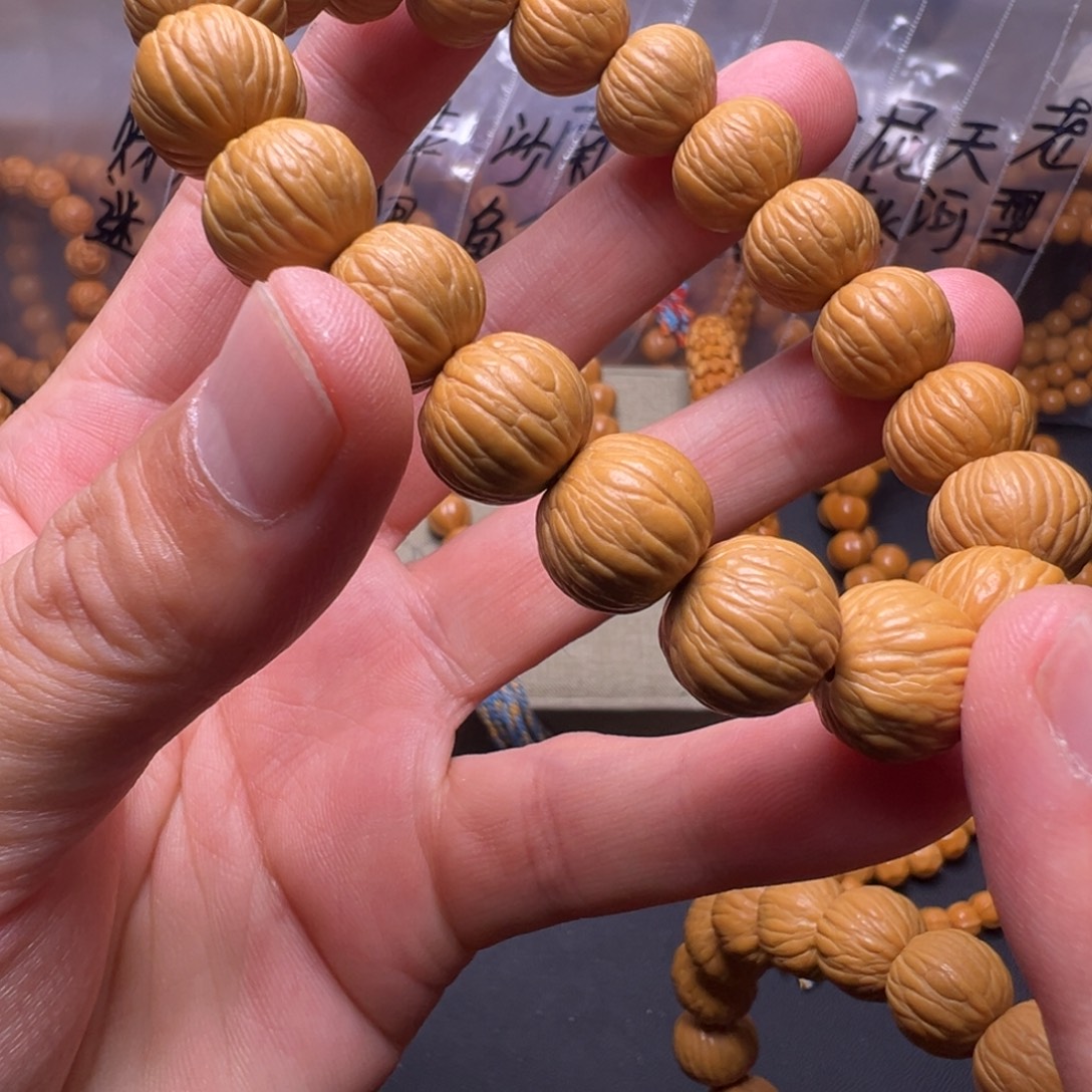猴头核桃手串啦啦啦啦啊啊啊啊啊啊啊啊啊
