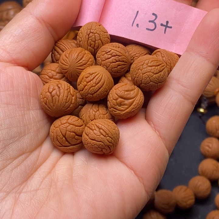 秦岭龙纹桃核18颗