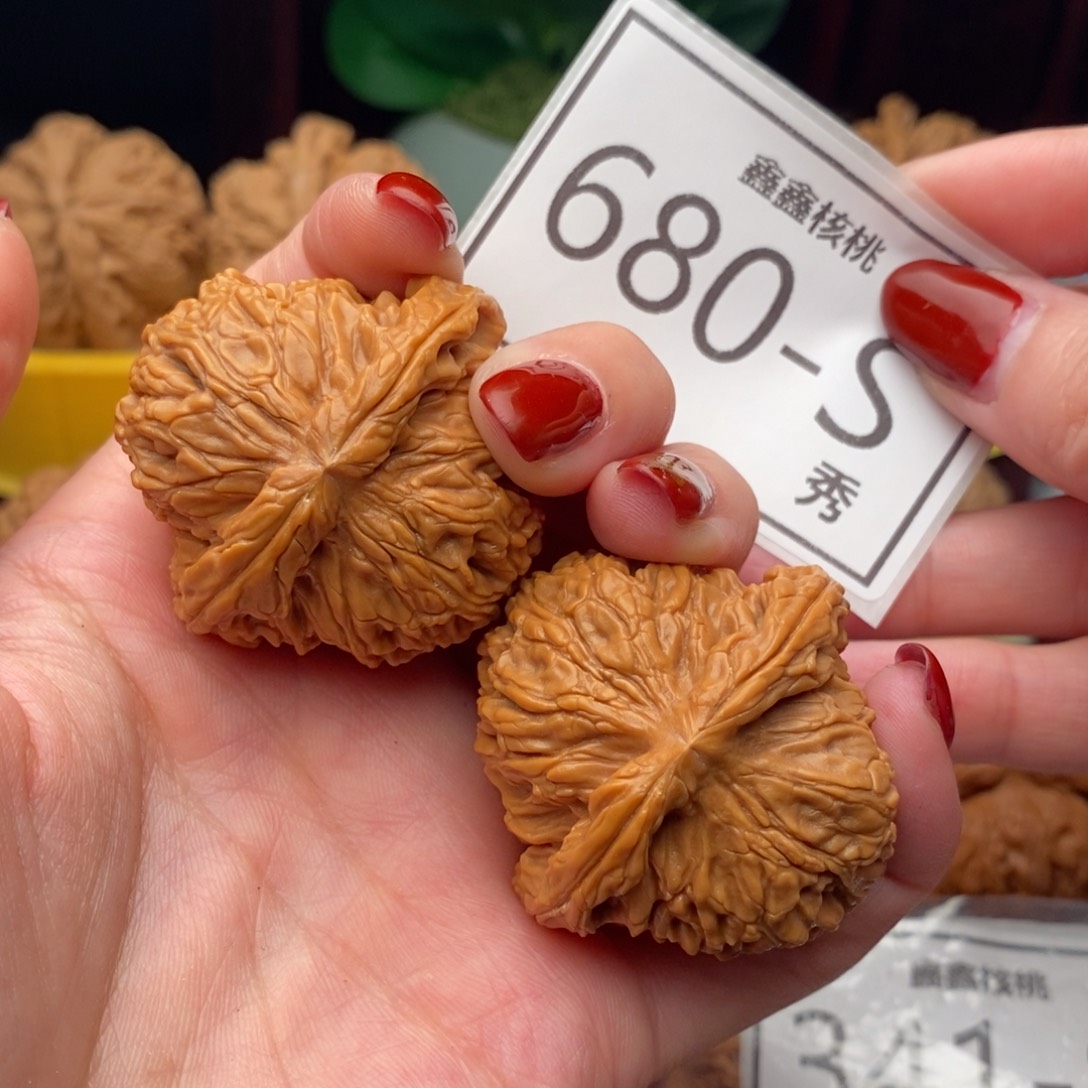 文玩核桃把件南疆42