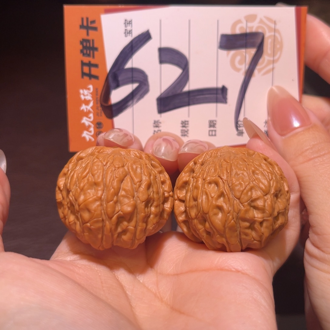 文玩核桃把件肚38龙胆