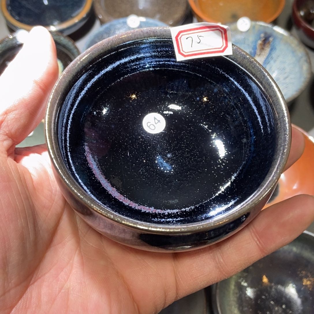 茶盏75 建窑建盏壹铭建盏