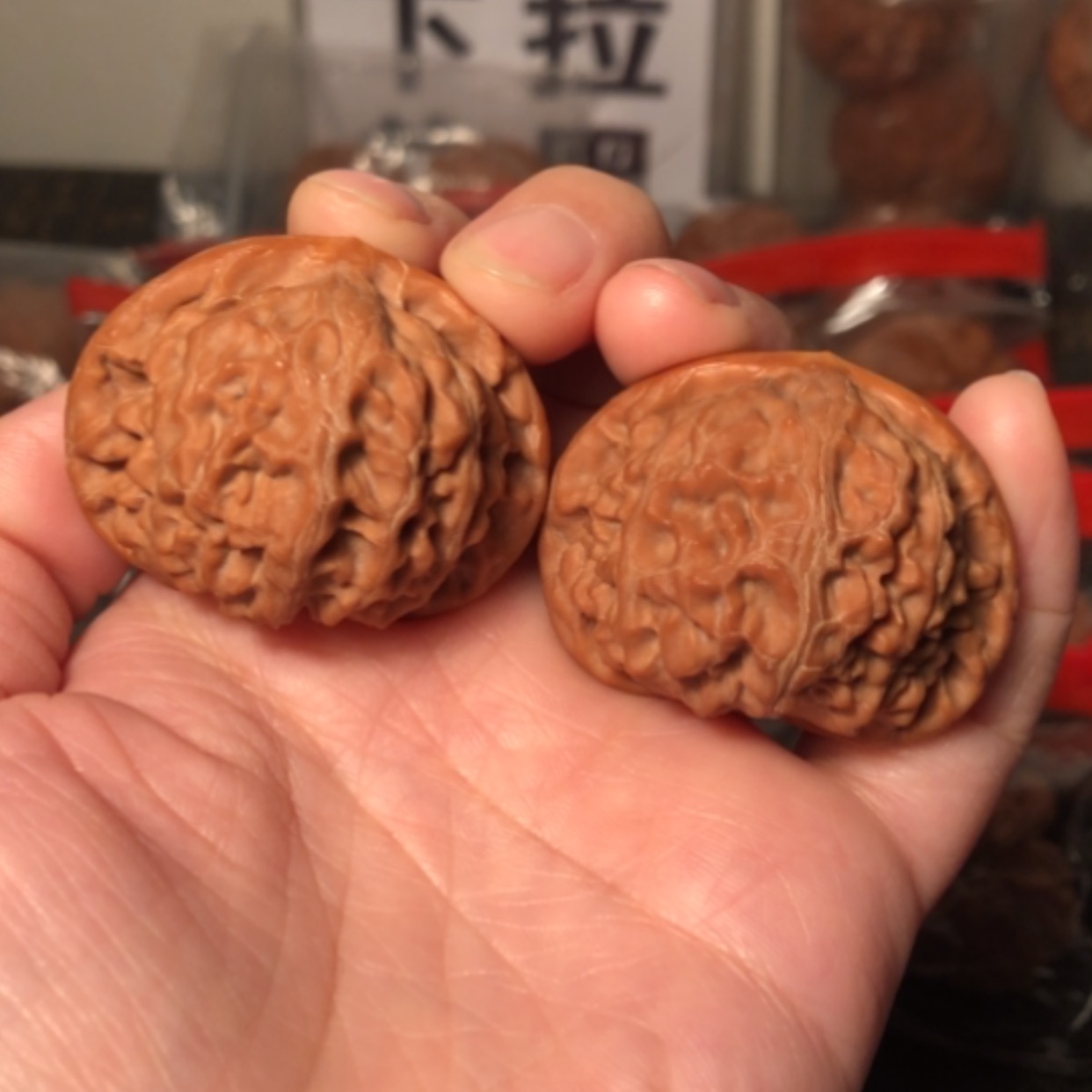 【闪购商品】文玩核桃把件宫灯42