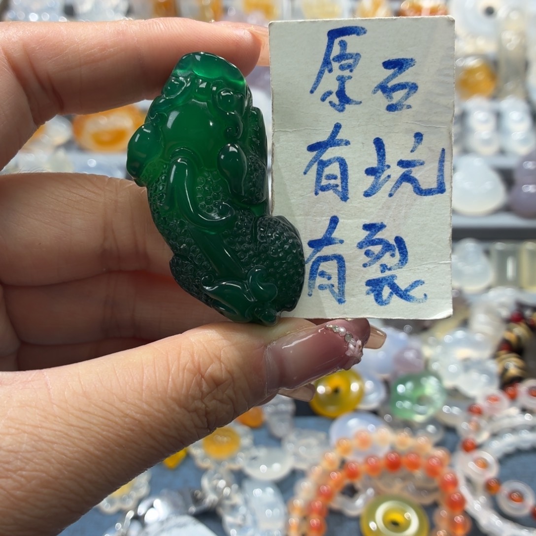 玛瑙/玉髓未镶嵌吊坠(不含链)