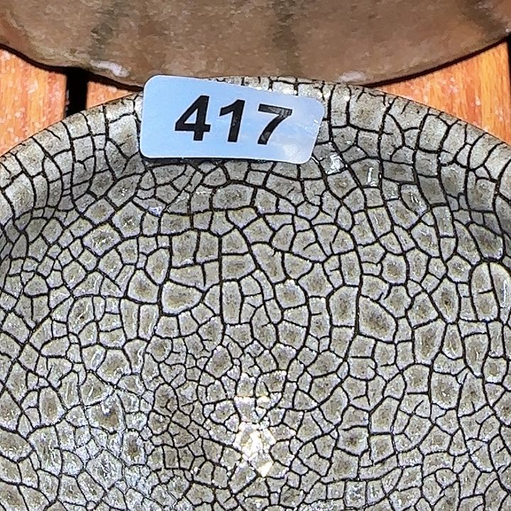 茶盏木**迷在于我是多么渴望能成为