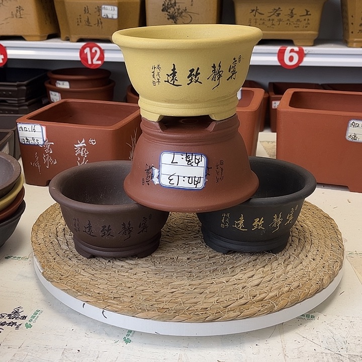 紫砂花盆紫砂艺术