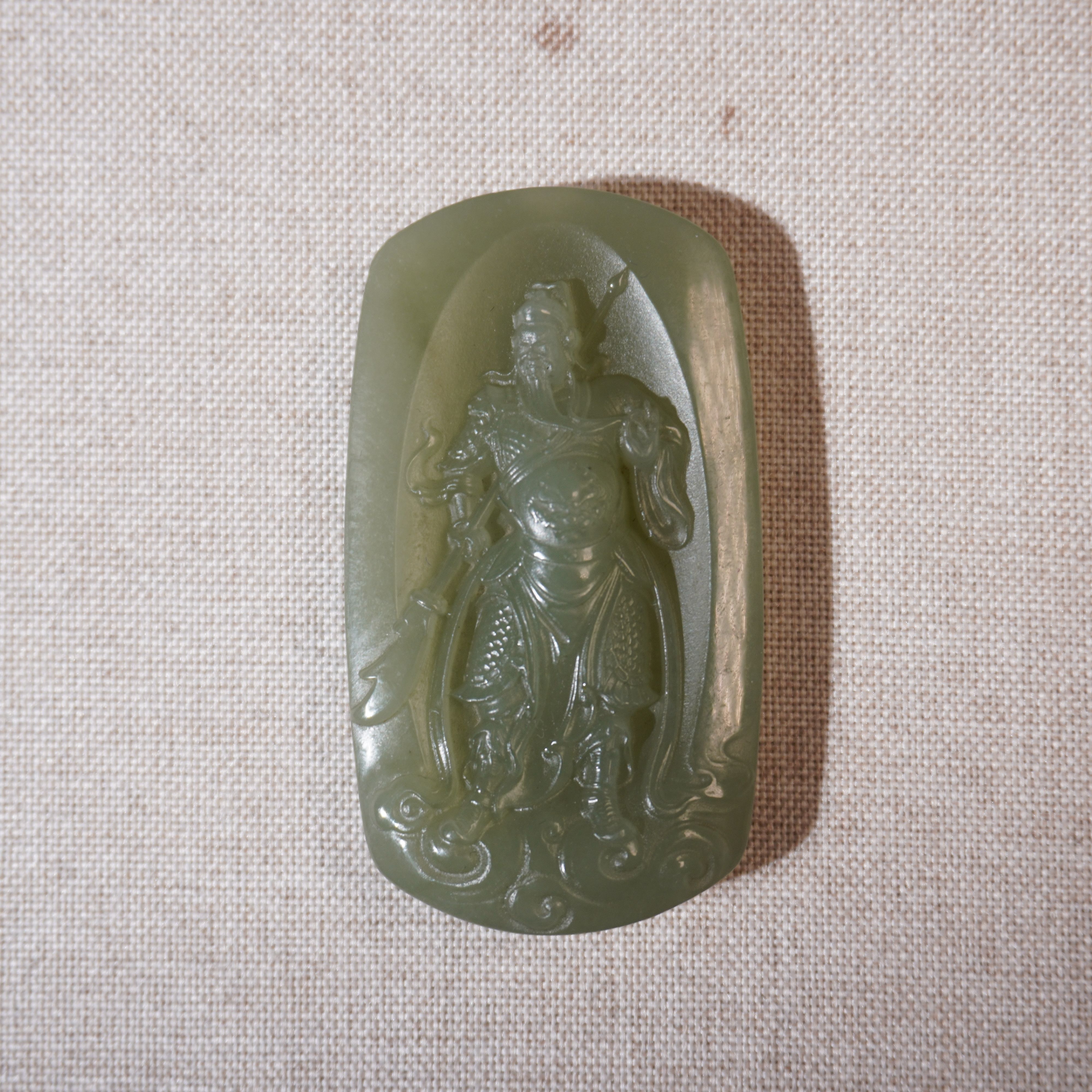 7NO121 创汇 和田玉关公牌