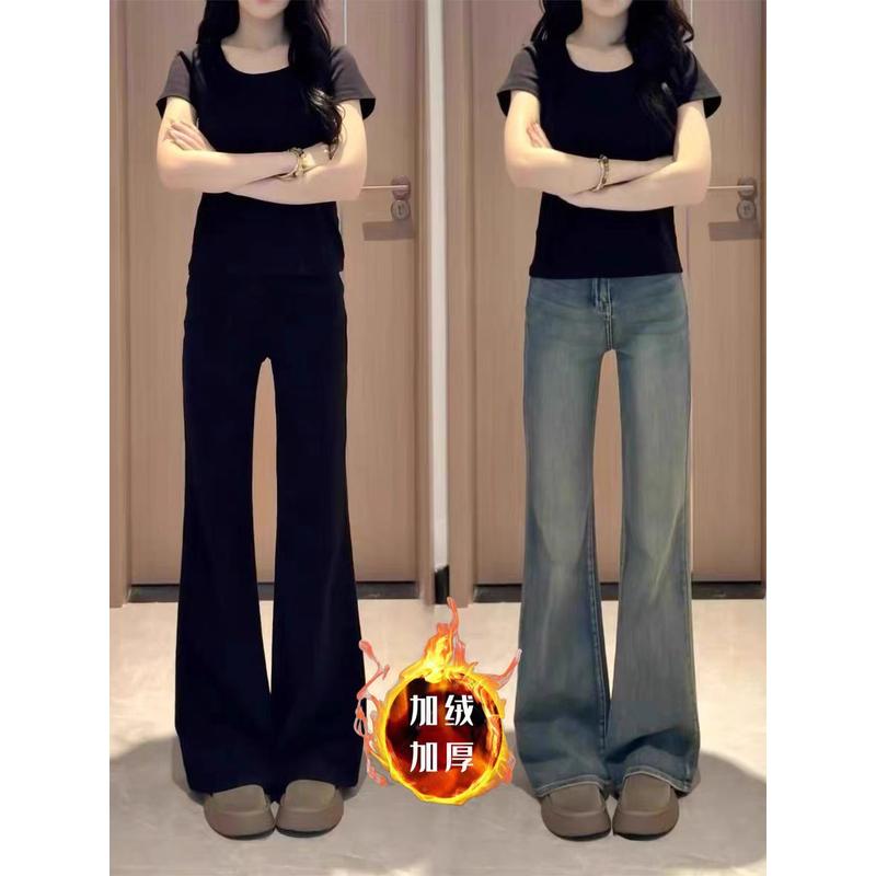 复古微喇牛仔裤女2025新款高腰时尚弹力显瘦胖mm直筒喇叭裤子